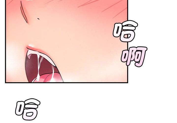 第2話