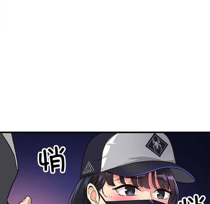 第2話