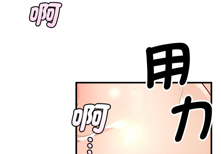 第2話