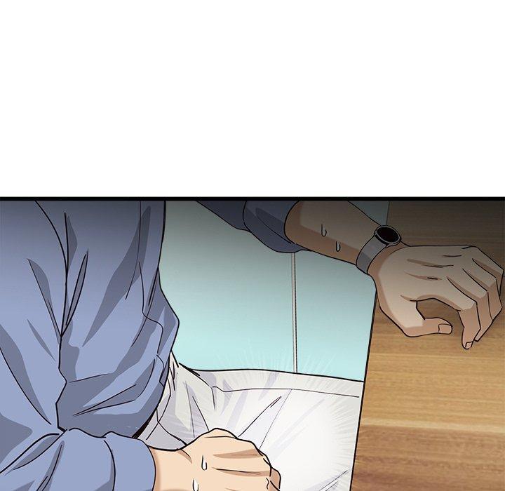 第3話