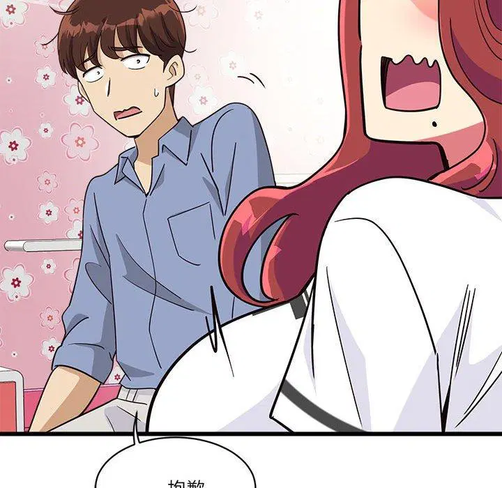 第4話
