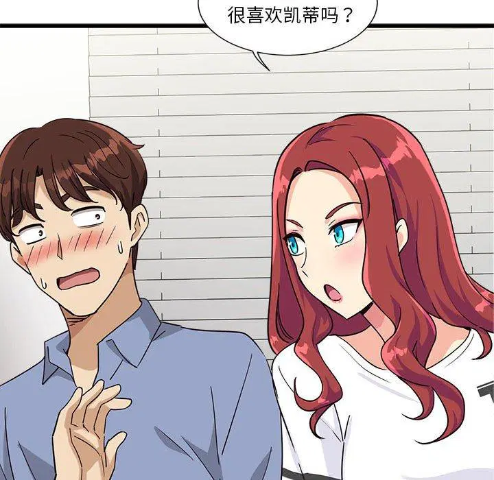 第4話