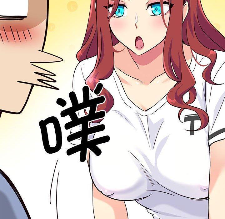 第4話