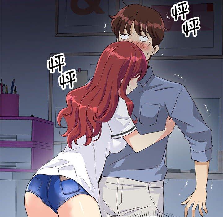 第4話
