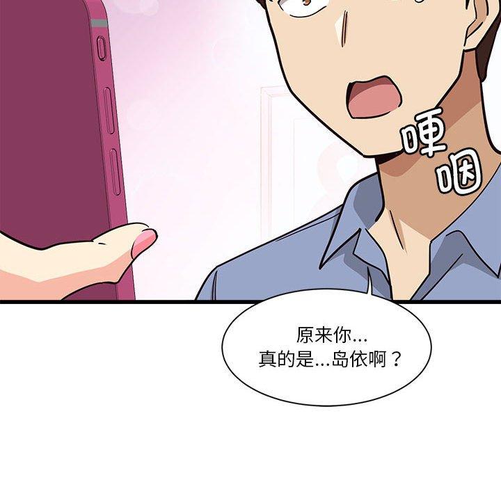第4話