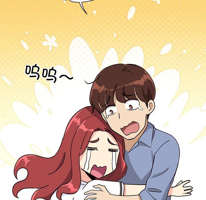 第4話