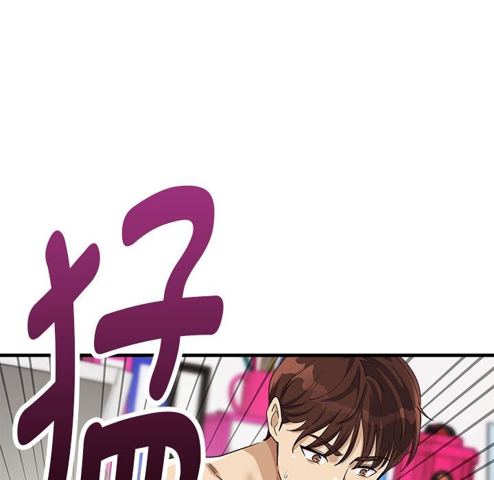 第5話