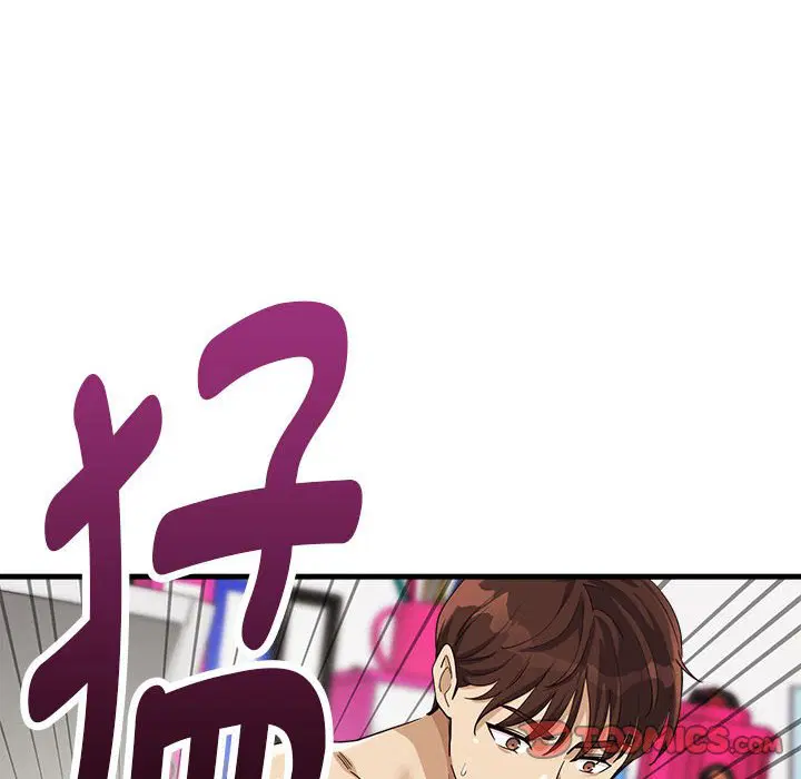 第6話