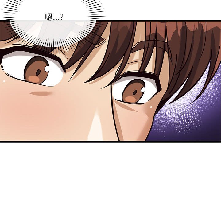 第6話