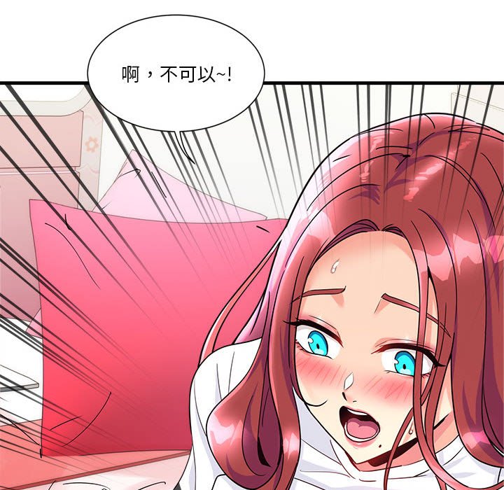 第6話