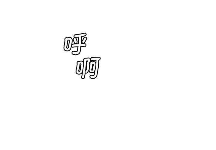 第6話