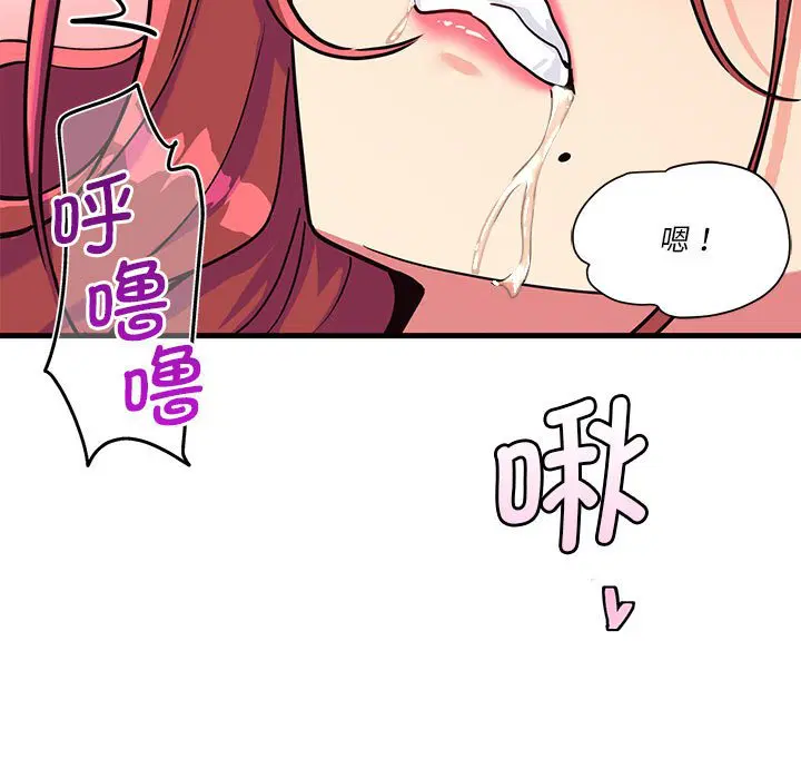 第6話