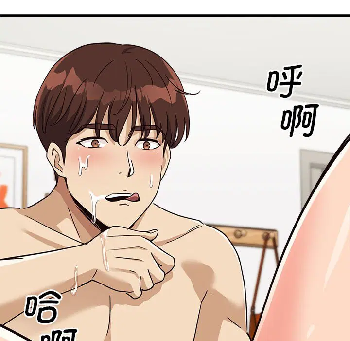 第6話