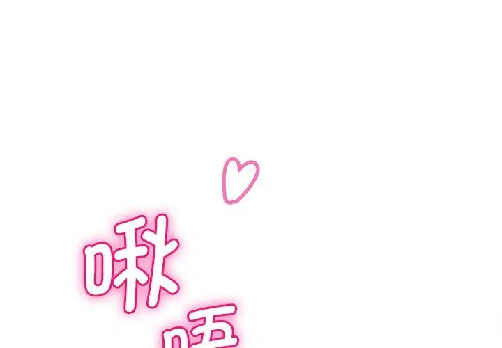 第7話