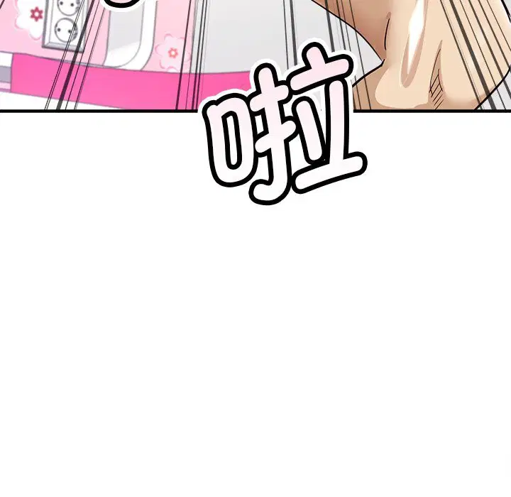 第7話