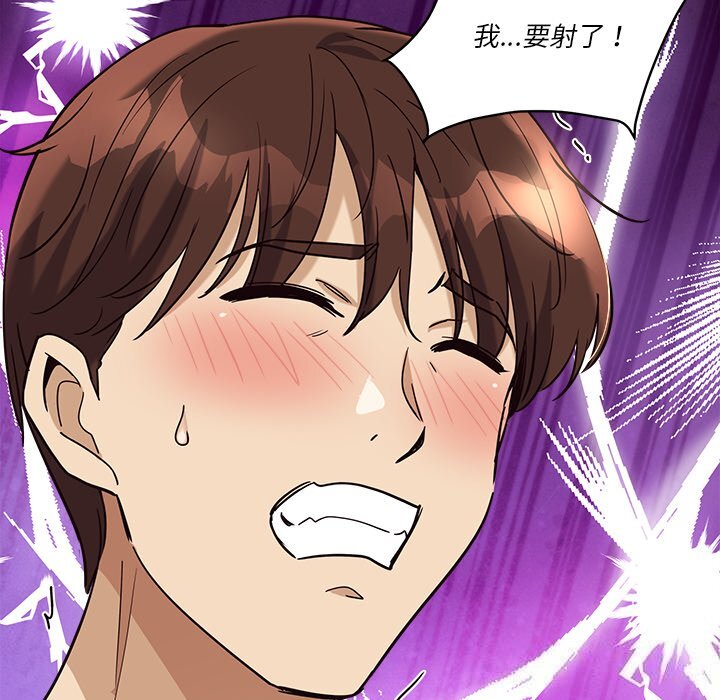 第7話