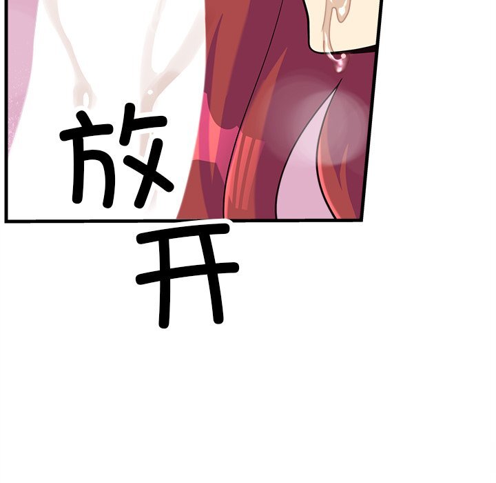 第7話