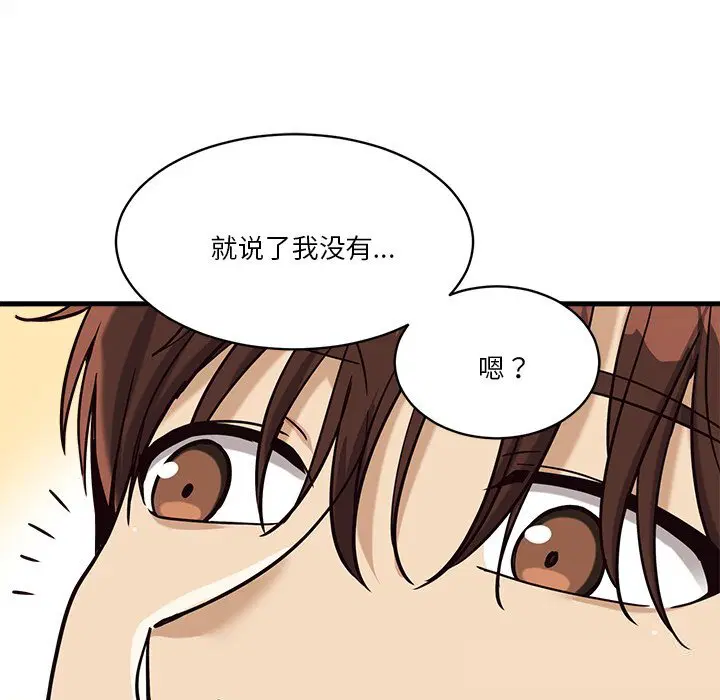 第7話