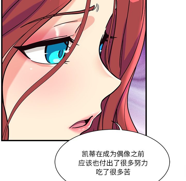 第7話