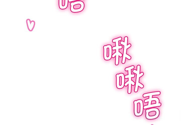 第7話