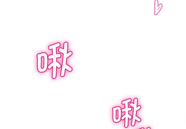 第7話