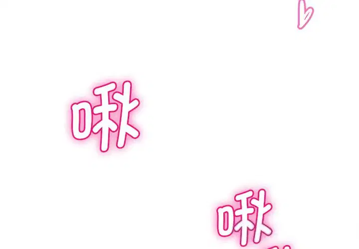 第7話