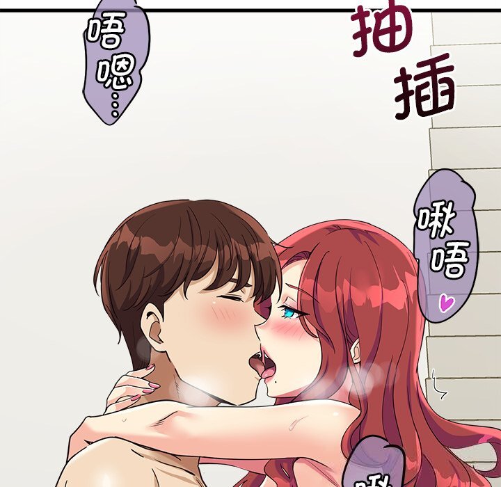 第7話