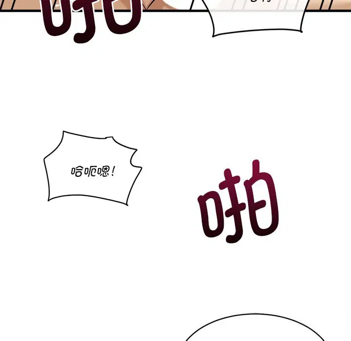 第7話