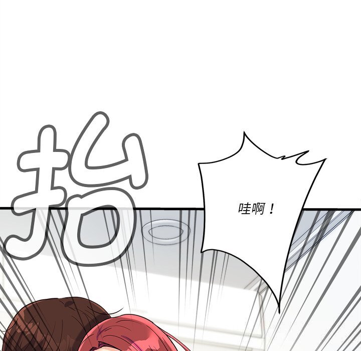 第7話