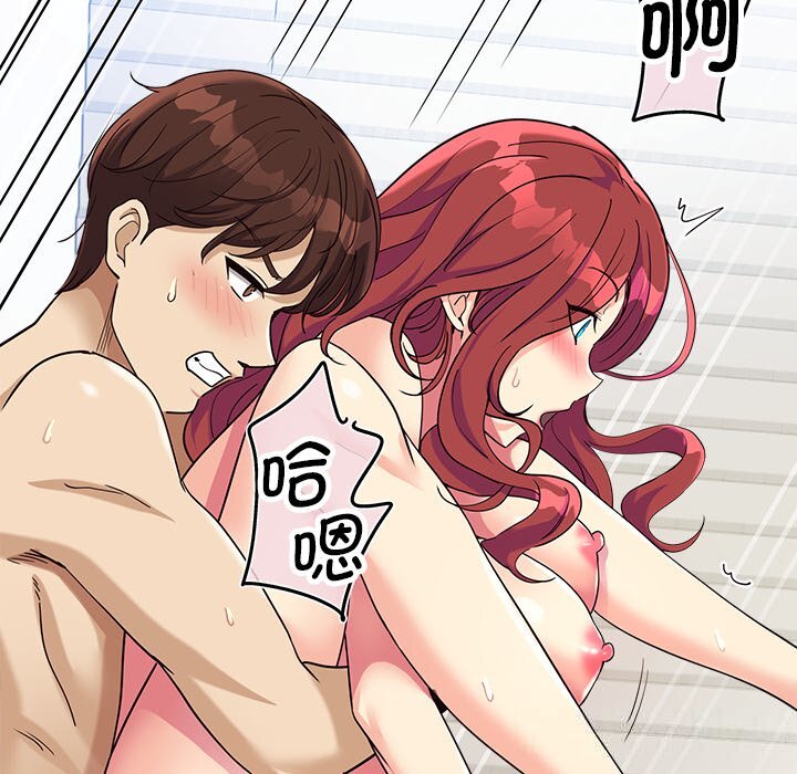 第7話