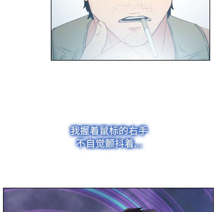 第2話