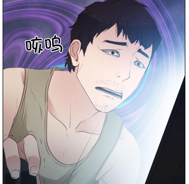 第2話