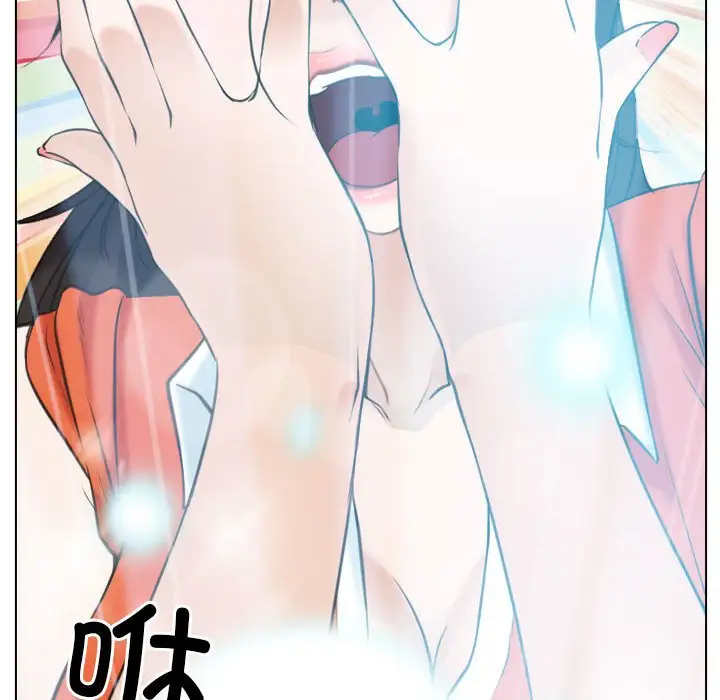 第3話