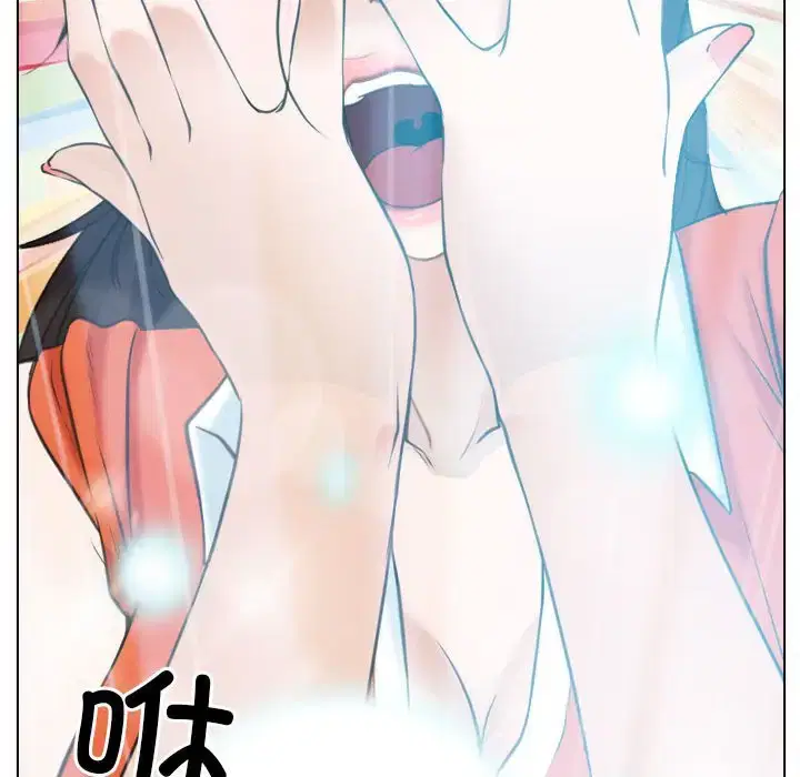 第3話