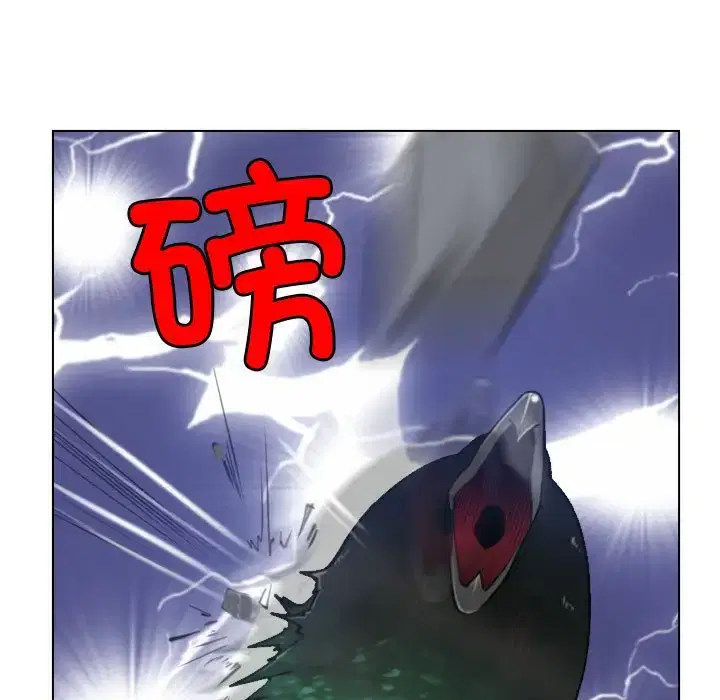 第3話
