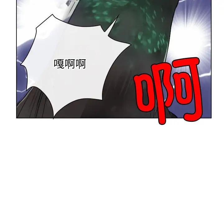 第3話
