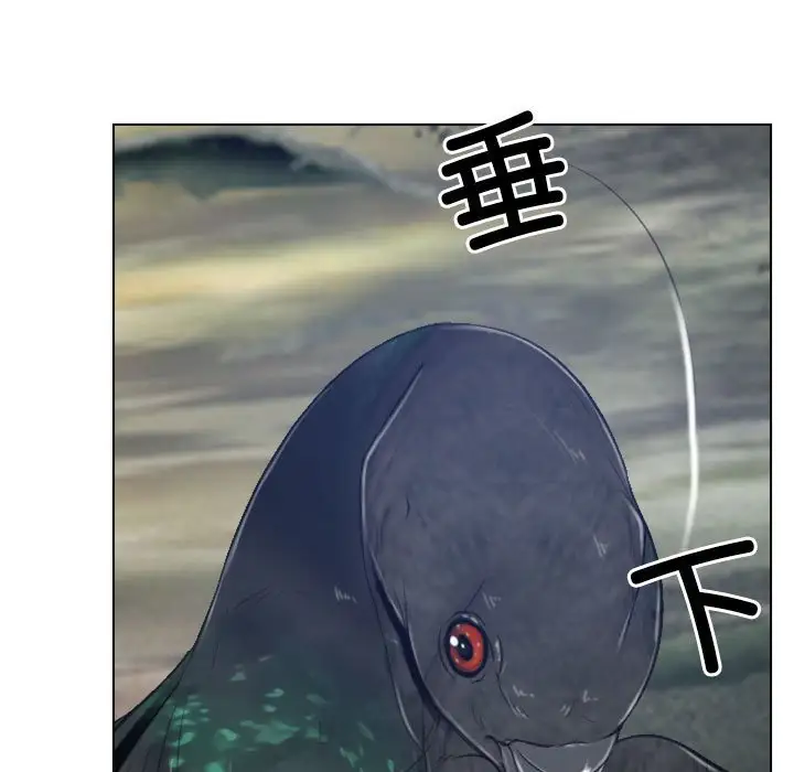 第3話