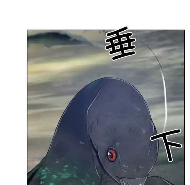 第3話
