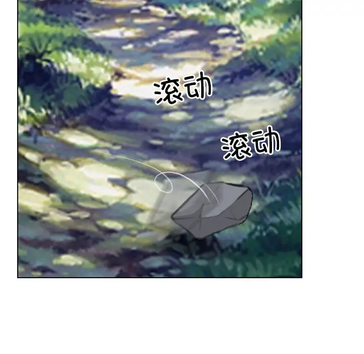 第3話