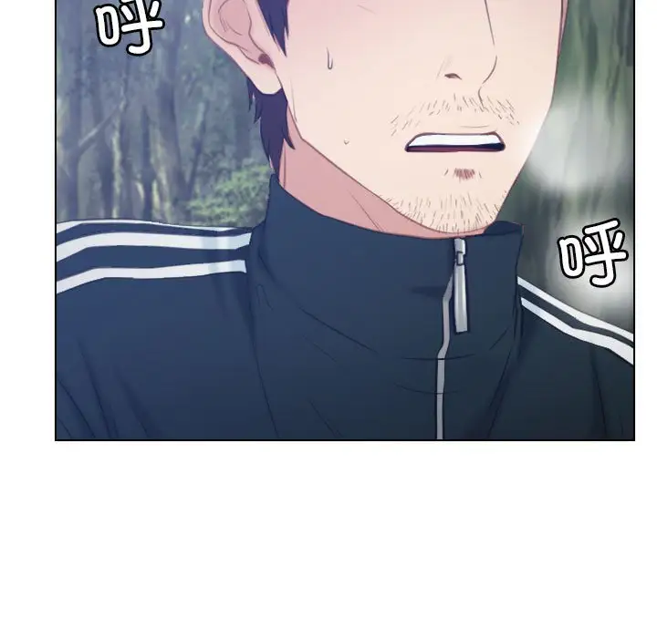 第3話