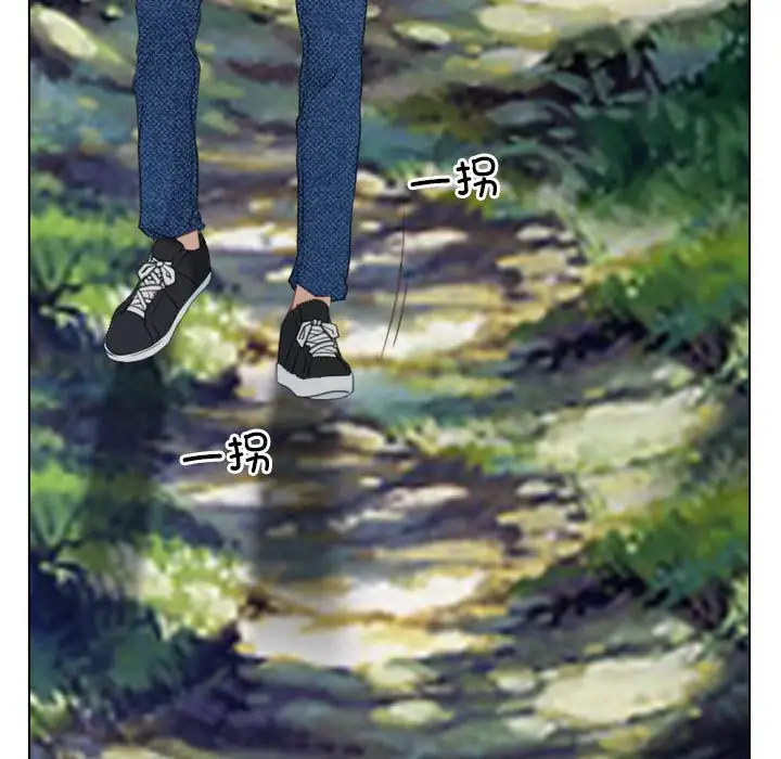 第3話