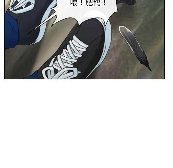 第3話