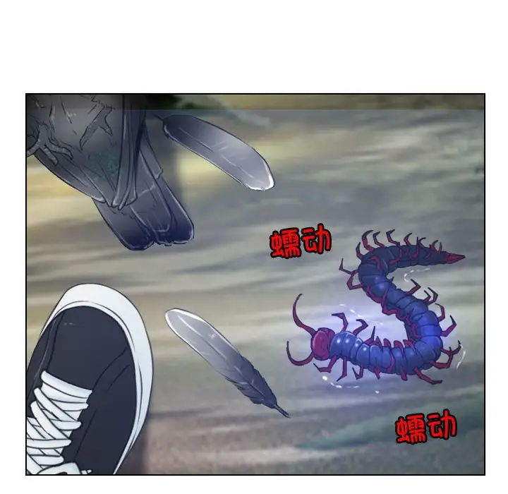 第3話