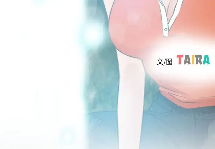 第3話