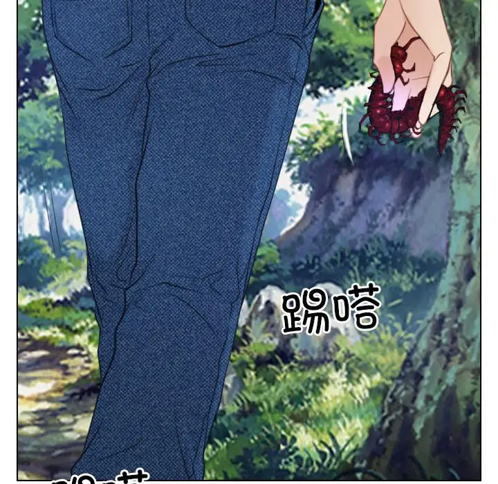 第3話