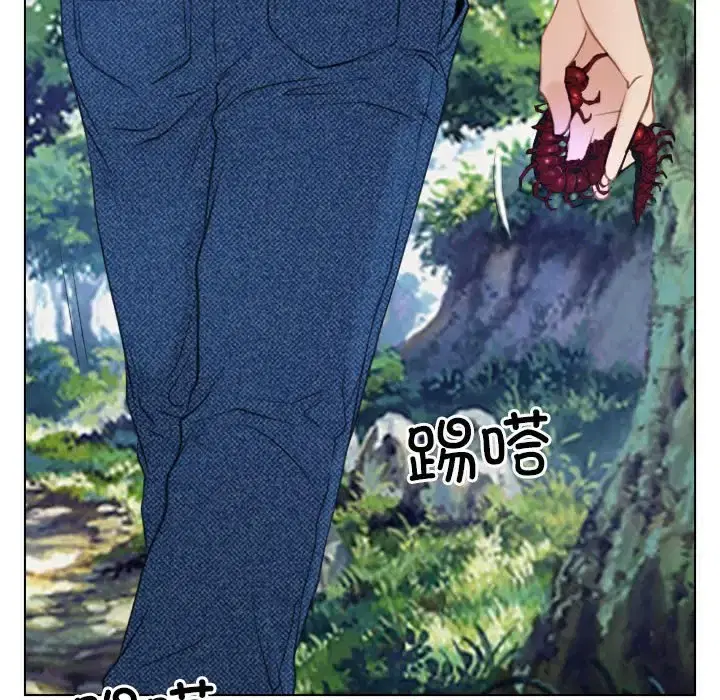 第3話