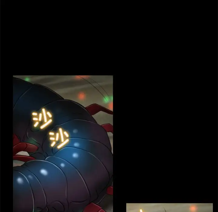 第3話
