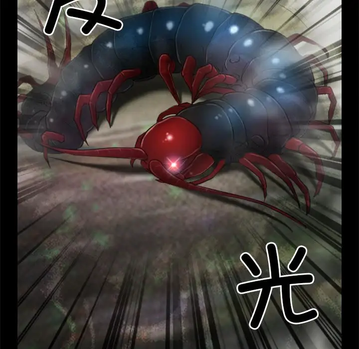第3話