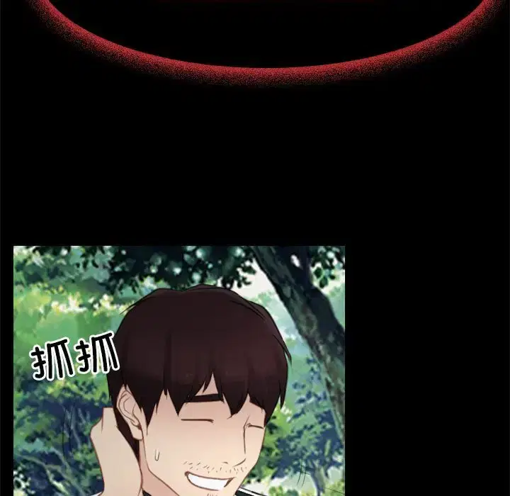 第3話