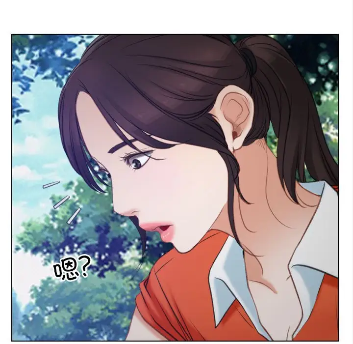 第3話